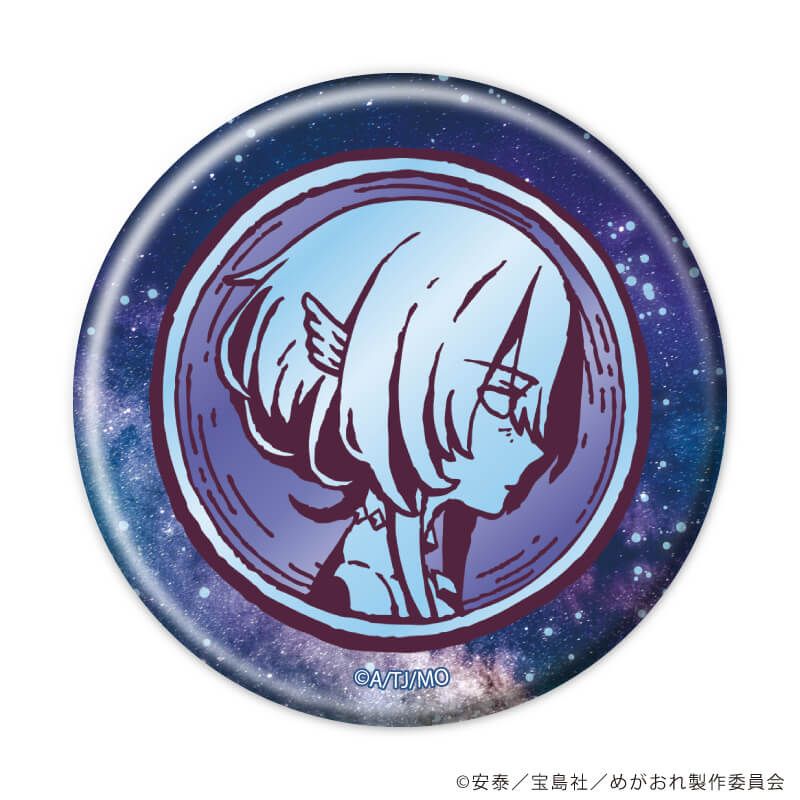 缶バッジ「TVアニメ『女神「異世界転生何になりたいですか」俺「勇者の肋骨で」』」01/ブラインド(7種)(公式イラスト)