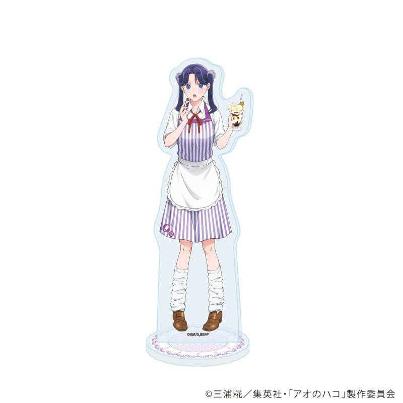 アクリルスタンド「TVアニメ『アオのハコ』」10/守屋菖蒲 エプロンver.(描き下ろしイラスト)