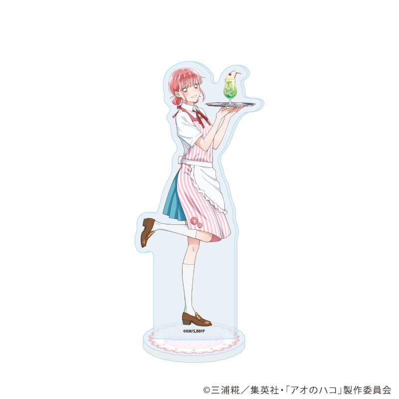 アクリルスタンド「TVアニメ『アオのハコ』」08/蝶野 雛 エプロンver.(描き下ろしイラスト)