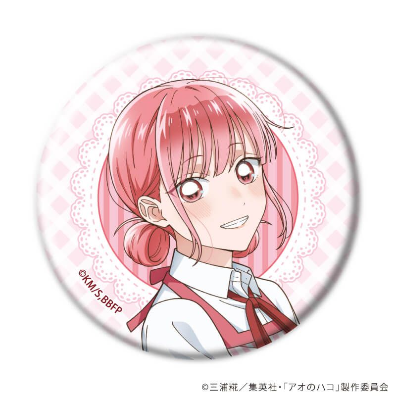 缶バッジ「TVアニメ『アオのハコ』」03/コンプリートセット(全5種) エプロンver.(描き下ろしイラスト)