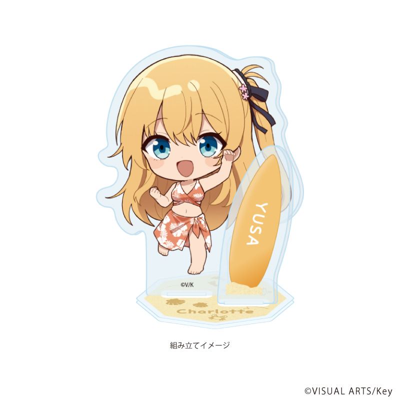 アクリルスタンドプレート「Angel Beats!＆Charlotte」09/西森 柚咲(ミニキャライラスト)