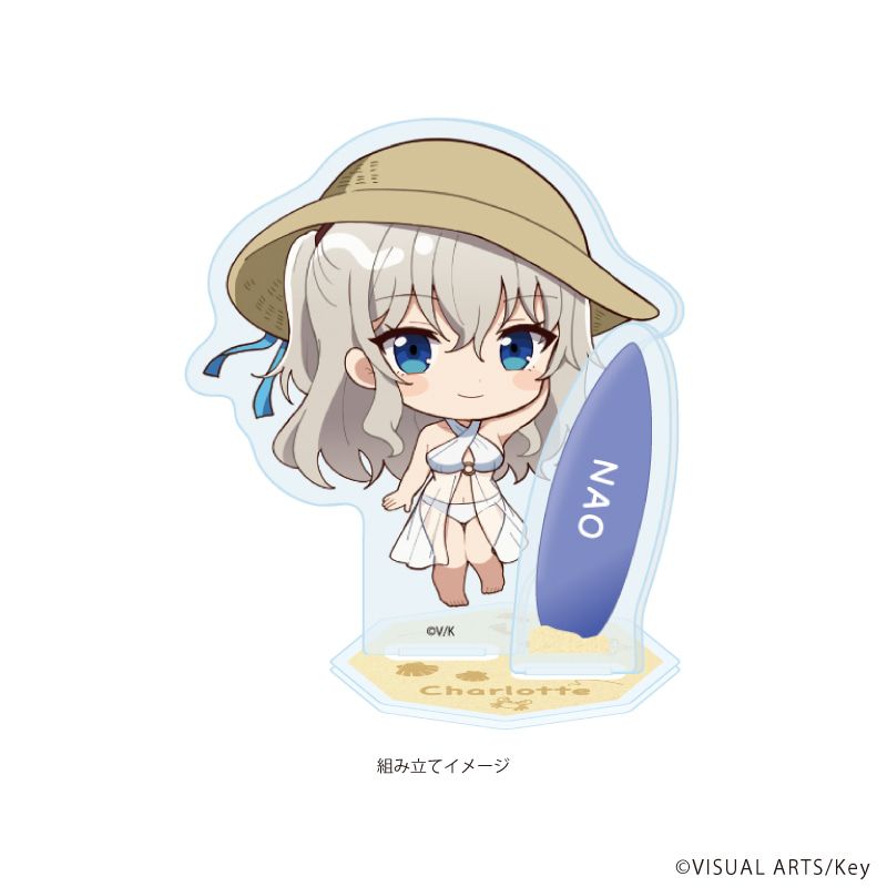 アクリルスタンドプレート「Angel Beats!＆Charlotte」07/友利 奈緒(ミニキャライラスト)