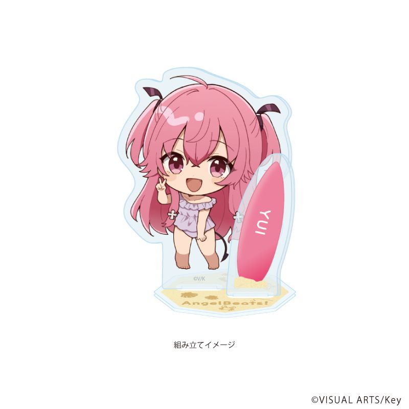 アクリルスタンドプレート「Angel Beats!＆Charlotte」12/芳岡 ユイ(ミニキャライラスト)