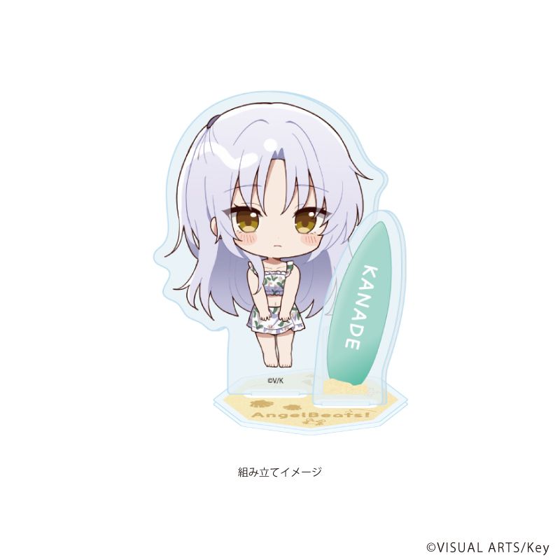 アクリルスタンドプレート「Angel Beats!＆Charlotte」09/立華 かなで(ミニキャライラスト)