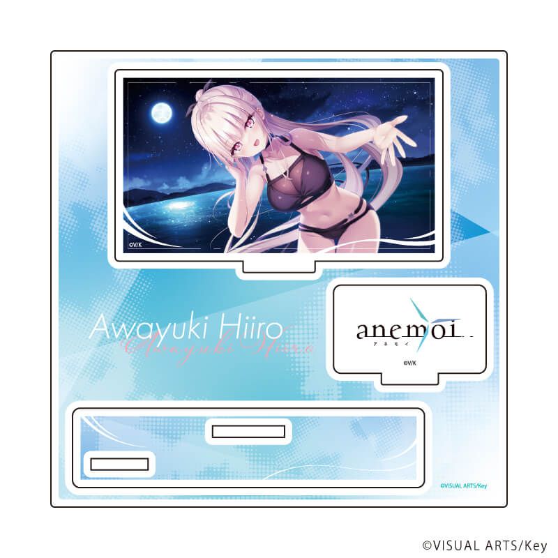 アクリルスタンドプレート「anemoi -アネモイ-」03/淡雪陽彩(公式イラスト)