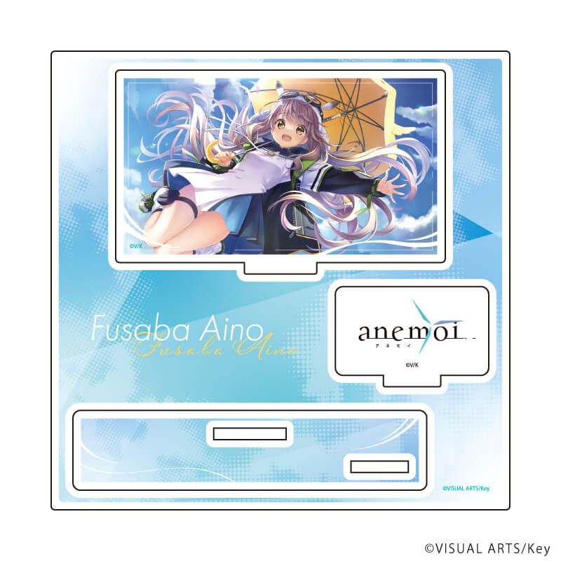 アクリルスタンドプレート「anemoi -アネモイ-」02/総羽愛乃(公式イラスト)
