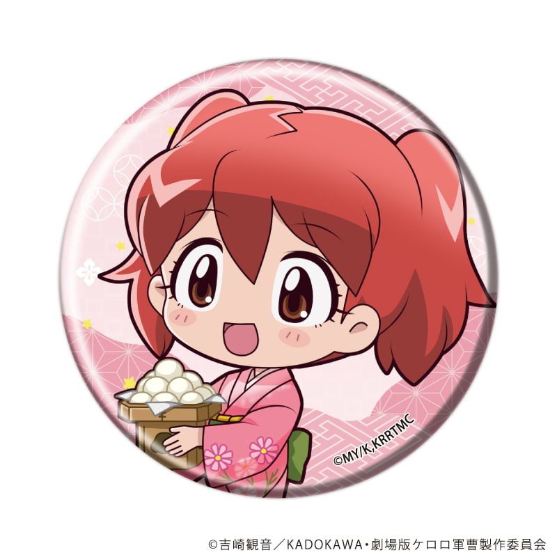 缶バッジ「新劇場版☆ケロロ軍曹 復活して速攻地球滅亡の危機であります！」22/お月見ver. コンプリートセット(全10種)(ミニキャライラスト)