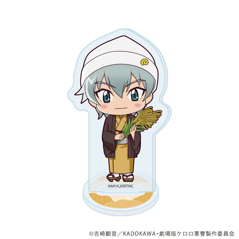 アクリルぷちスタンド「新劇場版☆ケロロ軍曹 復活して速攻地球滅亡の危機であります！」03/お月見ver. トレーディング(10種)(ミニキャライラスト)