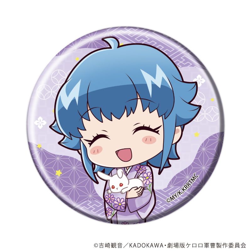 缶バッジ「新劇場版☆ケロロ軍曹 復活して速攻地球滅亡の危機であります！」22/お月見ver. トレーディング(10種)(ミニキャライラスト)