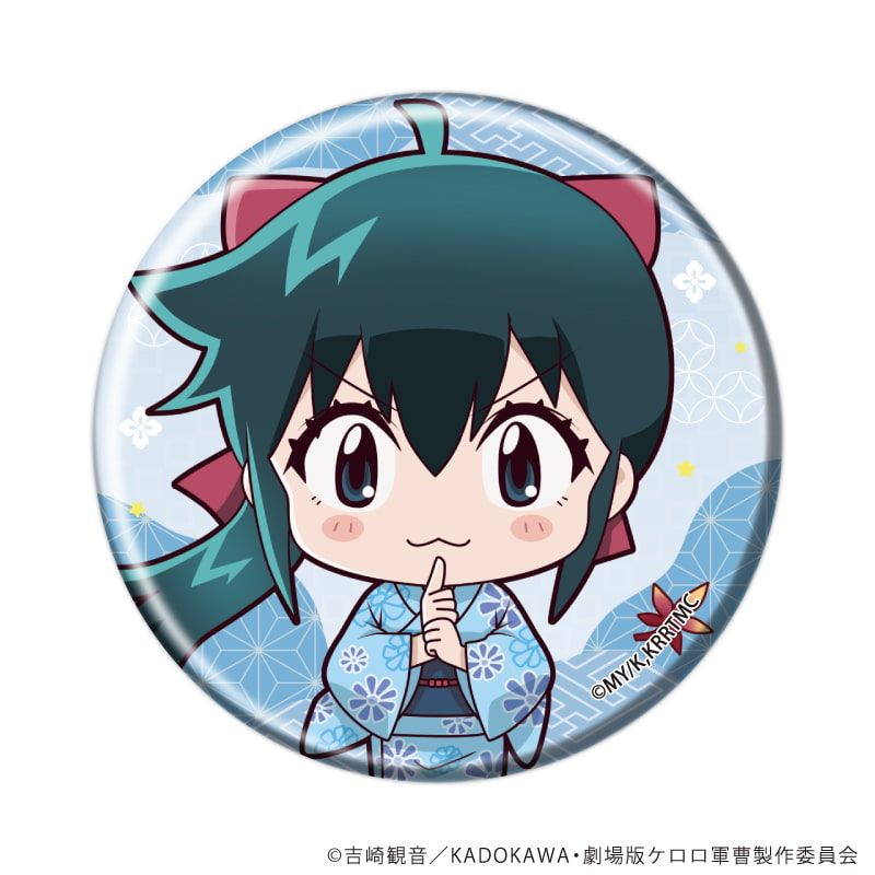 缶バッジ「新劇場版☆ケロロ軍曹 復活して速攻地球滅亡の危機であります！」22/お月見ver. トレーディング(10種)(ミニキャライラスト)
