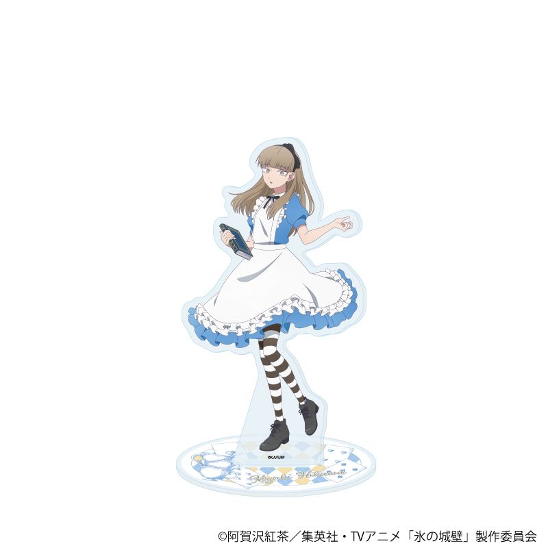 アクリルスタンド「氷の城壁」09/氷川小雪 アリスver.(描き下ろしイラスト)