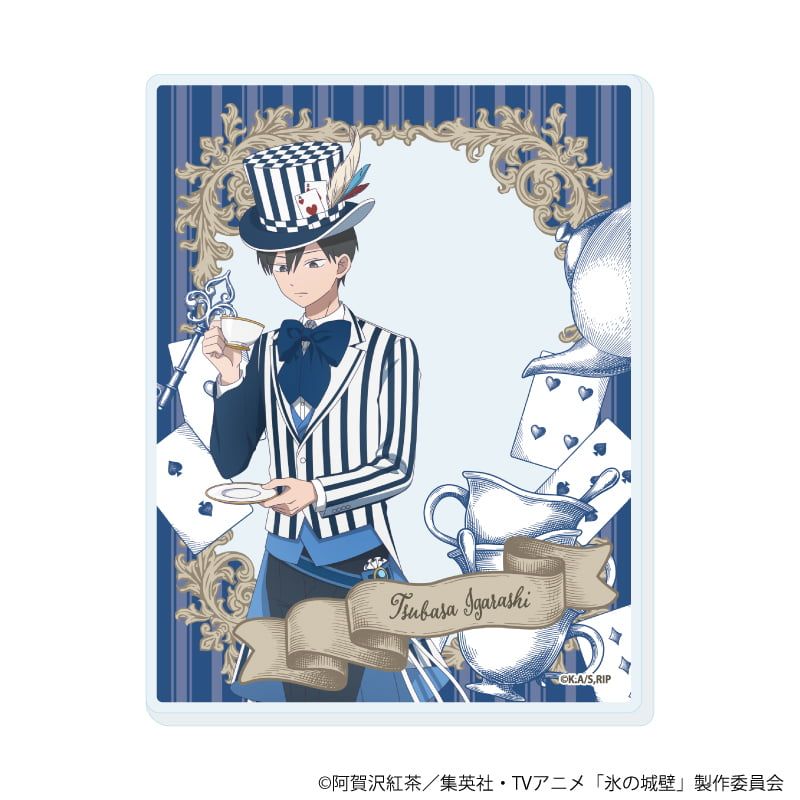 アクリルカード「氷の城壁」02/アリスver. コンプリートセット(全6種)(描き下ろしイラスト)