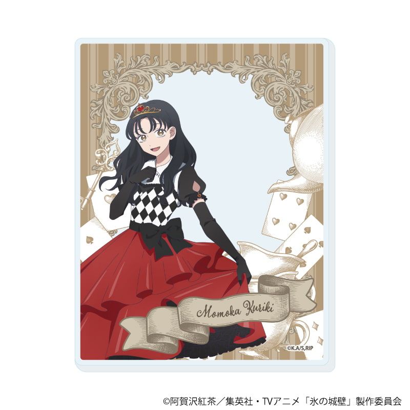 アクリルカード「氷の城壁」02/アリスver. コンプリートセット(全6種)(描き下ろしイラスト)
