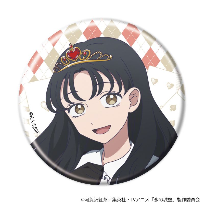 缶バッジ「氷の城壁」05/アリスver. コンプリートセット(全12種)(描き下ろしイラスト)