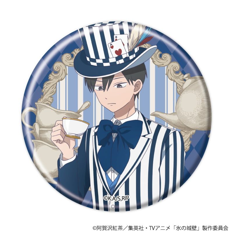 缶バッジ「氷の城壁」05/アリスver. コンプリートセット(全12種)(描き下ろしイラスト)