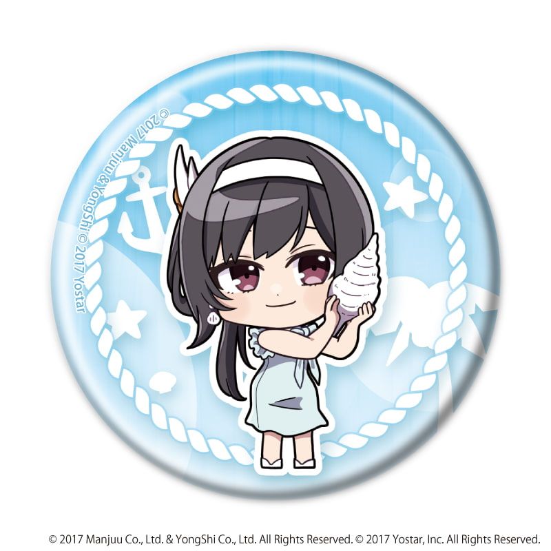 缶バッジ「アズールレーン」01/サマードレスver. コンプリートセット(全12種)(ミニキャライラスト)