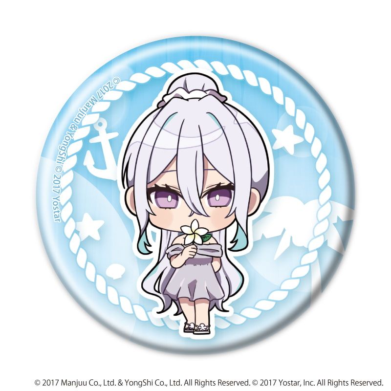 缶バッジ「アズールレーン」01/サマードレスver. コンプリートセット(全12種)(ミニキャライラスト)