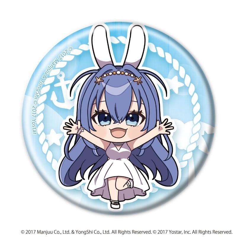 缶バッジ「アズールレーン」01/サマードレスver. コンプリートセット(全12種)(ミニキャライラスト)