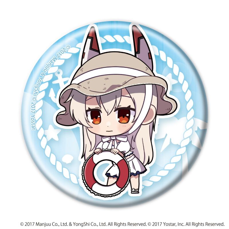 缶バッジ「アズールレーン」01/サマードレスver. ブラインド(12種)(ミニキャライラスト)