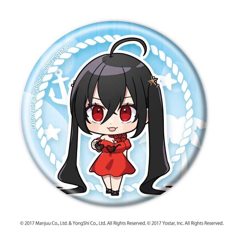 缶バッジ「アズールレーン」01/サマードレスver. ブラインド(12種)(ミニキャライラスト)