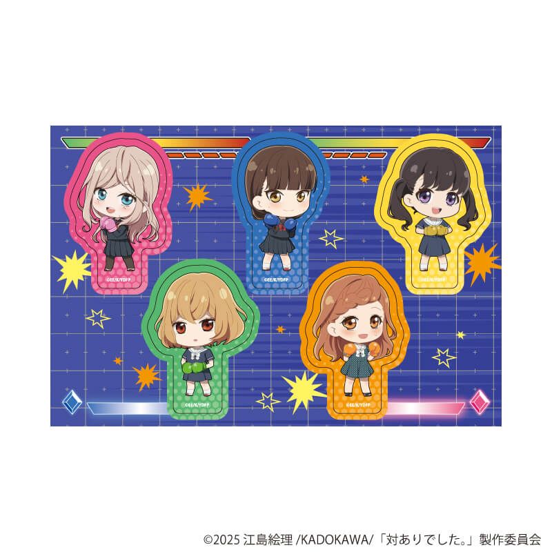 PETANTシール「TVアニメ『対ありでした。～お嬢さまは格闘ゲームなんてしない～』」01/集合デザイン(ミニキャライラスト)