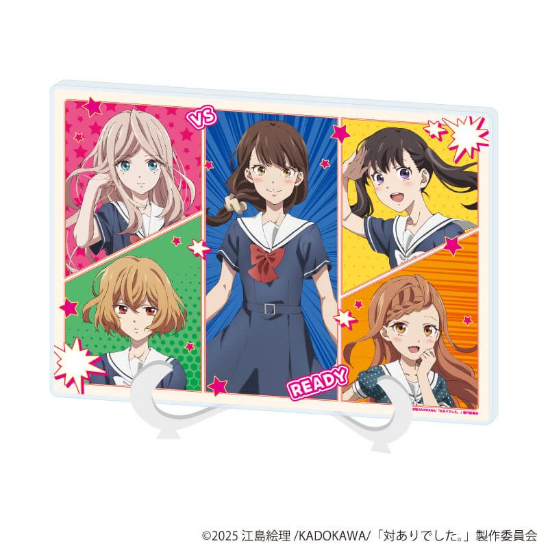 アクリルアートボード(A5サイズ)「TVアニメ『対ありでした。～お嬢さまは格闘ゲームなんてしない～』」01/コマ割りデザイン(公式イラスト)