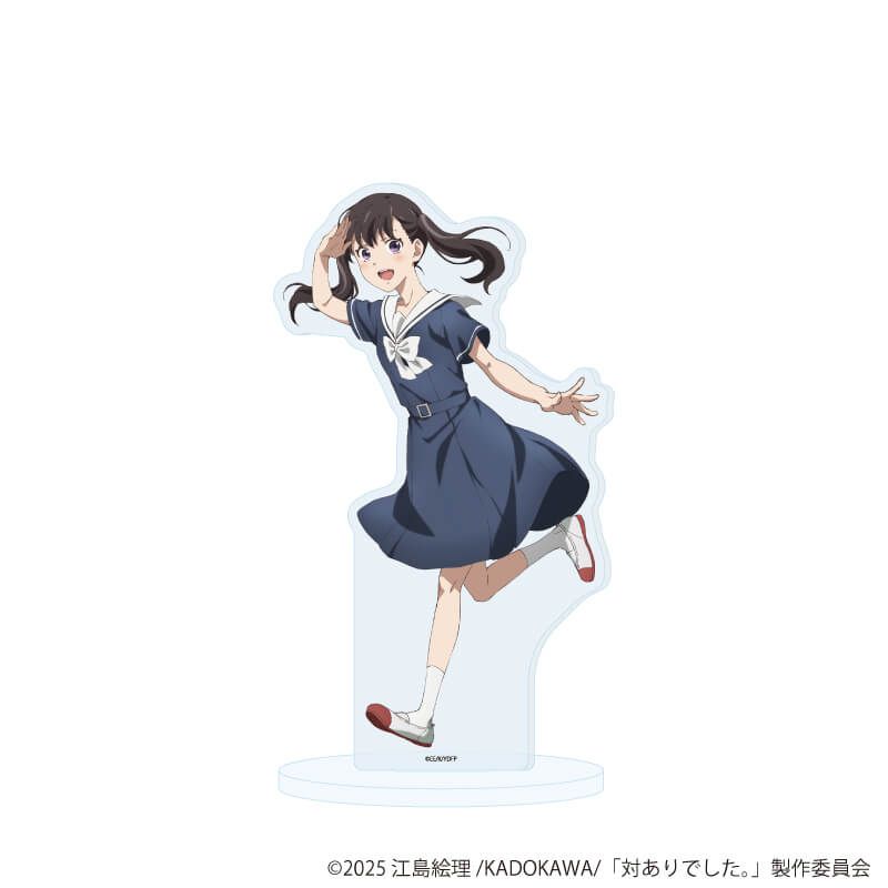 アクリルスタンド「TVアニメ『対ありでした。~お嬢さまは格闘ゲームなんてしない~』」03/犬井 夕(公式イラスト)