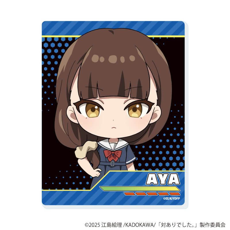 アクリルカード「TVアニメ『対ありでした。～お嬢さまは格闘ゲームなんてしない～』」01/コンプリートセット(全5種)(公式イラスト)