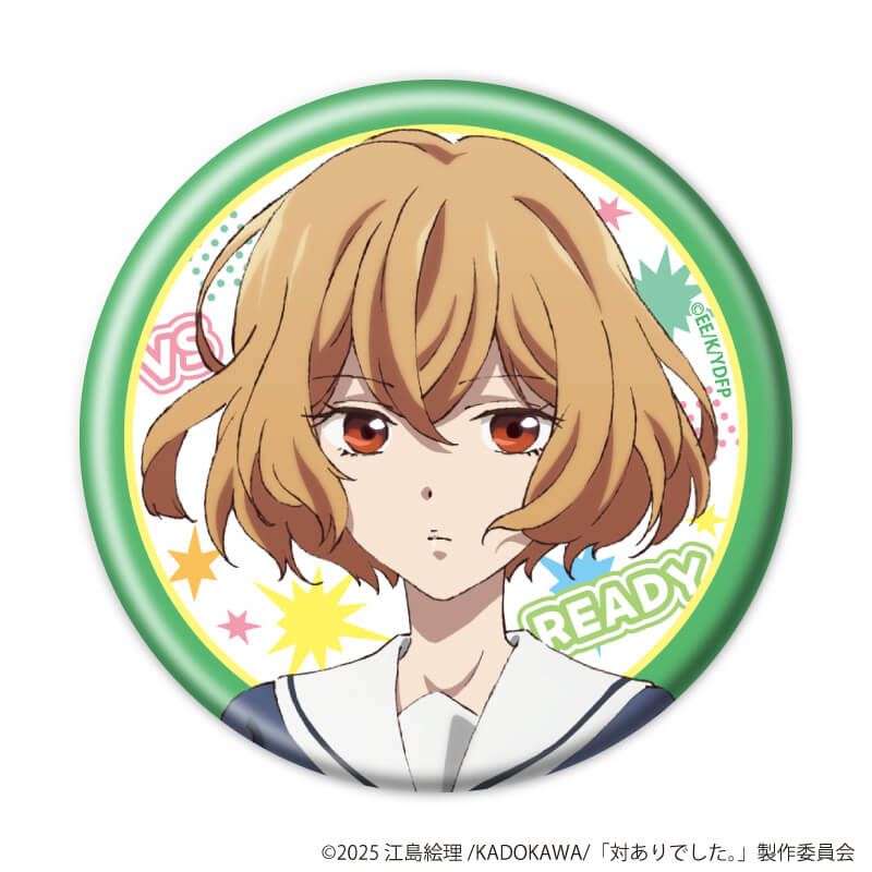 缶バッジ「TVアニメ『対ありでした。～お嬢さまは格闘ゲームなんてしない～』」01/コンプリートセット(全5種)(公式イラスト)