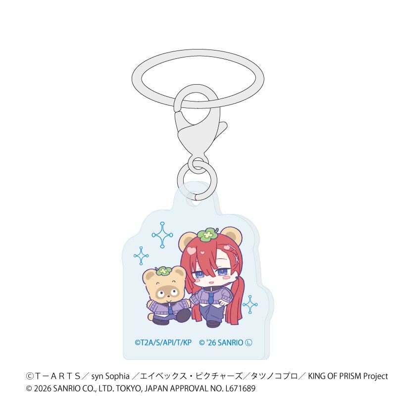アンブレラマーカー「KING OF PRISM 10th ANNIVERSARY×サンリオキャラクターズ」02/コンプリートセット(全10種)