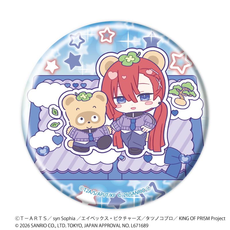 缶バッジ「KING OF PRISM 10th ANNIVERSARY×サンリオキャラクターズ」03/コンプリートセット(全10種)ミニ