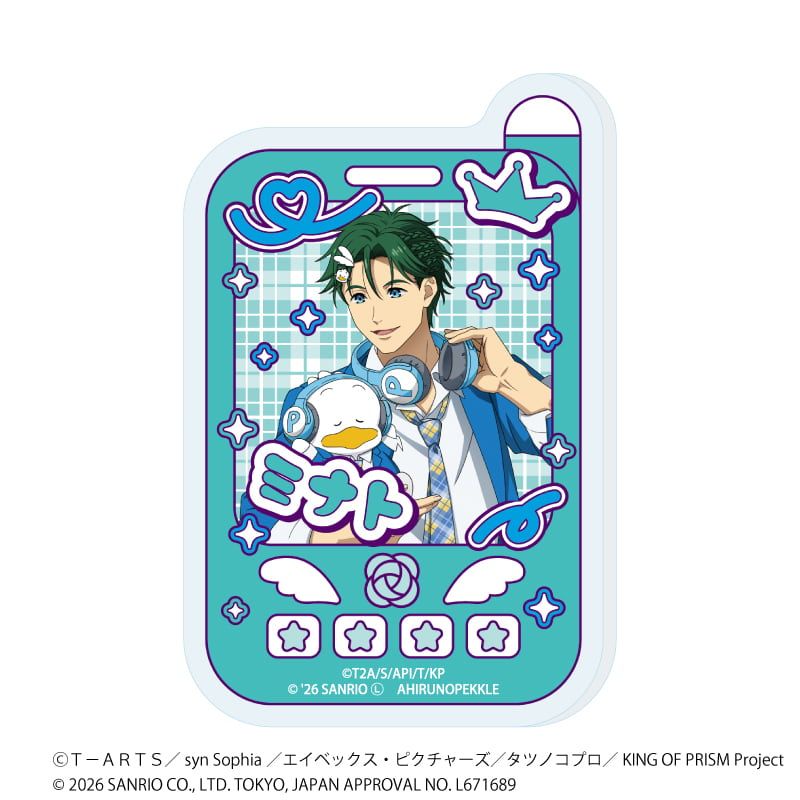 アクリルプレートバッジ「KING OF PRISM 10th ANNIVERSARY×サンリオキャラクターズ」02/コンプリートセット(全10種)
