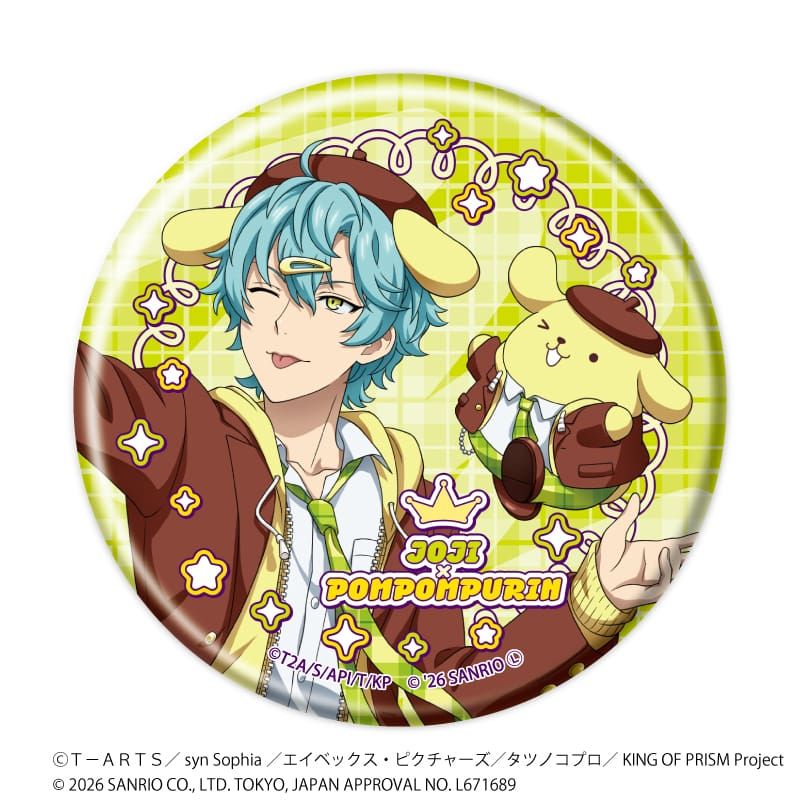 缶バッジ「KING OF PRISM 10th ANNIVERSARY×サンリオキャラクターズ」02/コンプリートセット(全10種)等身