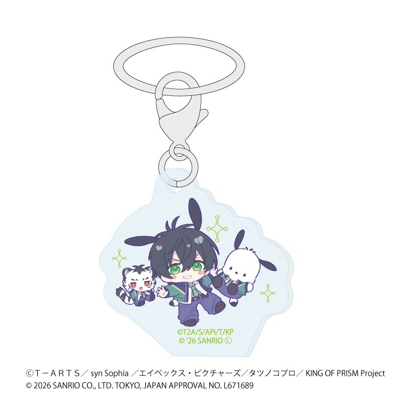 アンブレラマーカー「KING OF PRISM 10th ANNIVERSARY×サンリオキャラクターズ」02/ブラインド(10種)