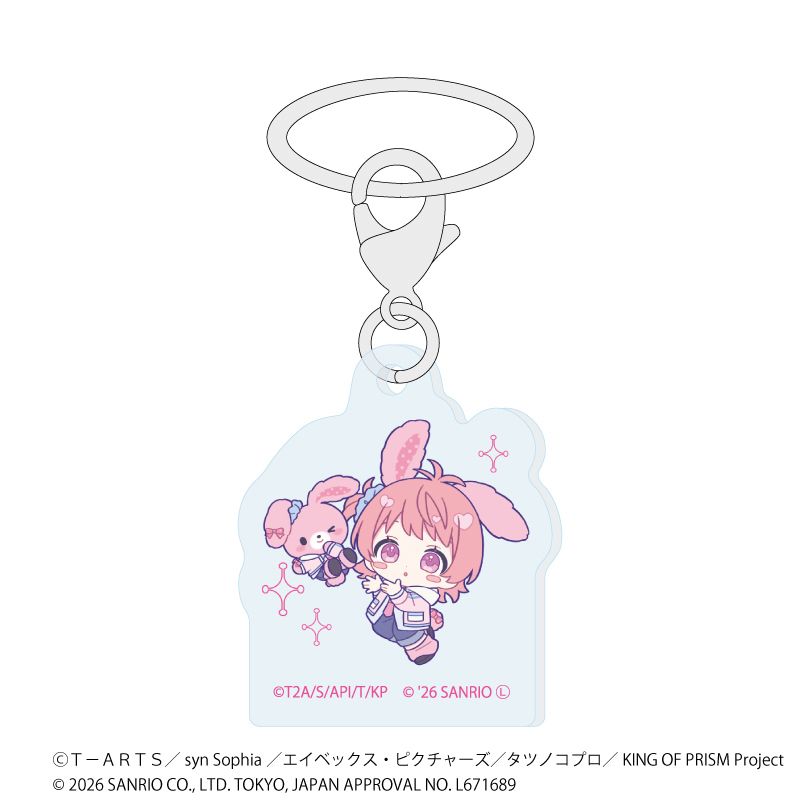 アンブレラマーカー「KING OF PRISM 10th ANNIVERSARY×サンリオキャラクターズ」02/ブラインド(10種)