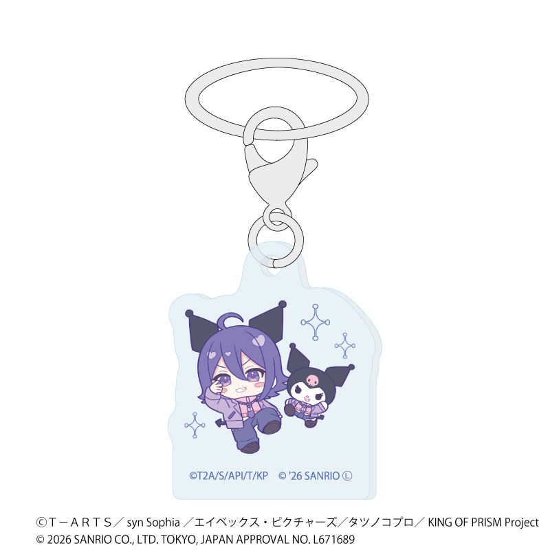アンブレラマーカー「KING OF PRISM 10th ANNIVERSARY×サンリオキャラクターズ」02/ブラインド(10種)