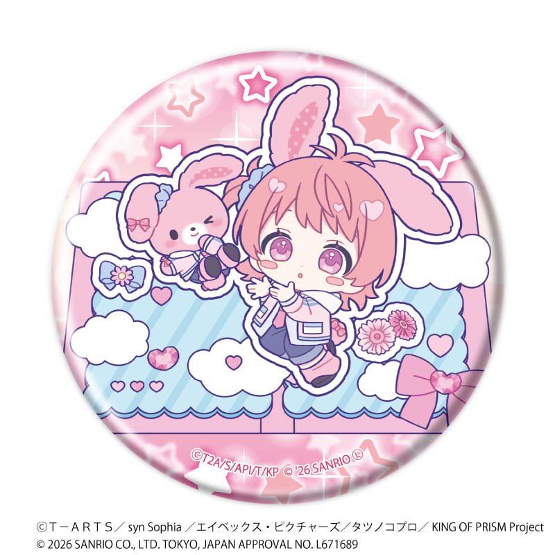 缶バッジ「KING OF PRISM 10th ANNIVERSARY×サンリオキャラクターズ」03/ブラインド(10種)ミニ