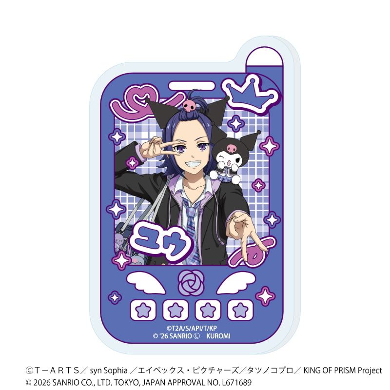 アクリルプレートバッジ「KING OF PRISM 10th ANNIVERSARY×サンリオキャラクターズ」02/ブラインド(10種)