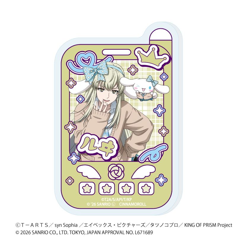 アクリルプレートバッジ「KING OF PRISM 10th ANNIVERSARY×サンリオキャラクターズ」02/ブラインド(10種)