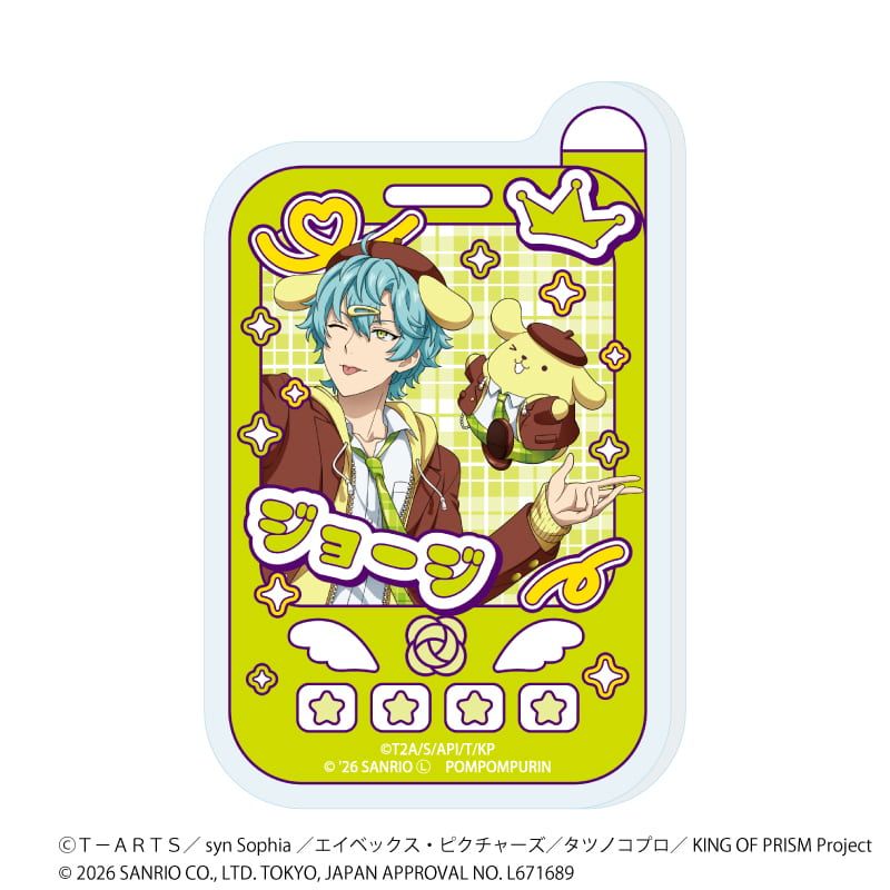 アクリルプレートバッジ「KING OF PRISM 10th ANNIVERSARY×サンリオキャラクターズ」02/ブラインド(10種)