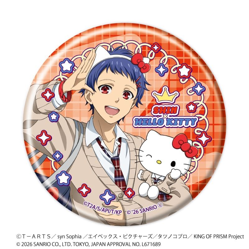 缶バッジ「KING OF PRISM 10th ANNIVERSARY×サンリオキャラクターズ