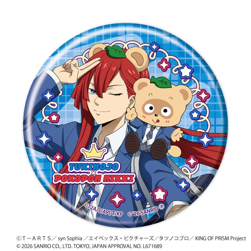 缶バッジ「KING OF PRISM 10th ANNIVERSARY×サンリオキャラクターズ