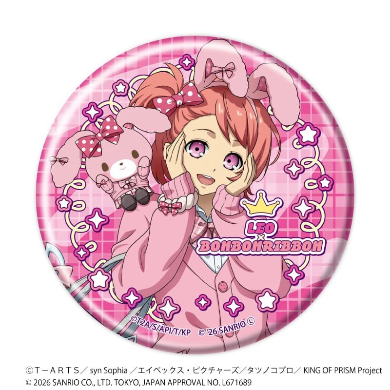 缶バッジ「KING OF PRISM 10th ANNIVERSARY×サンリオキャラクターズ
