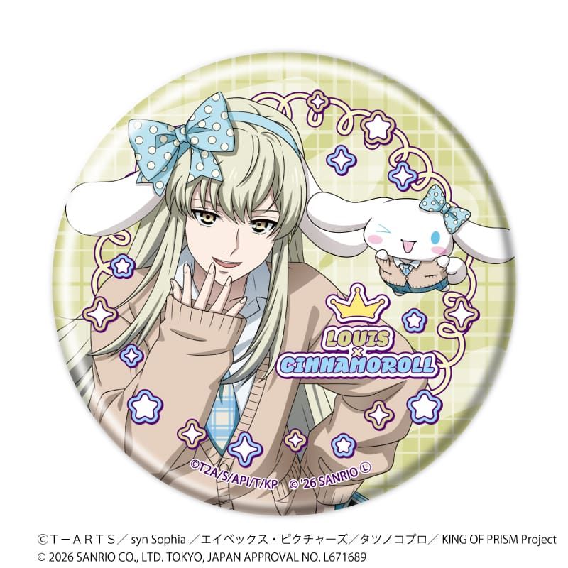 缶バッジ「KING OF PRISM 10th ANNIVERSARY×サンリオキャラクターズ」02/ブラインド(10種)等身