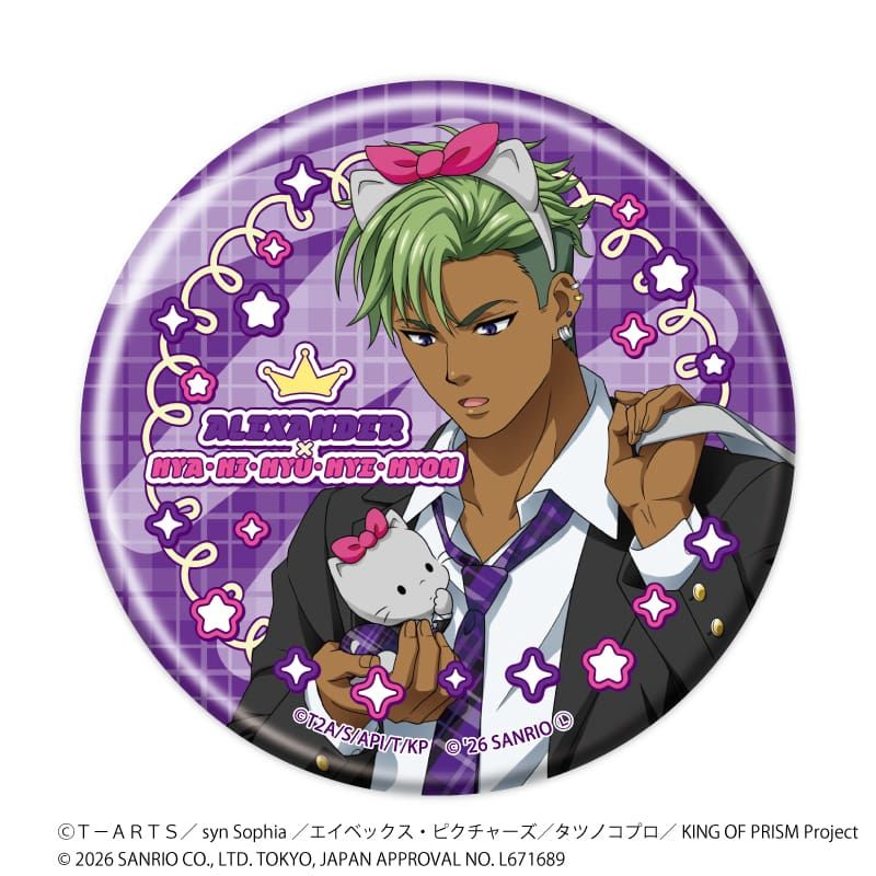 缶バッジ「KING OF PRISM 10th ANNIVERSARY×サンリオキャラクターズ」02/ブラインド(10種)等身