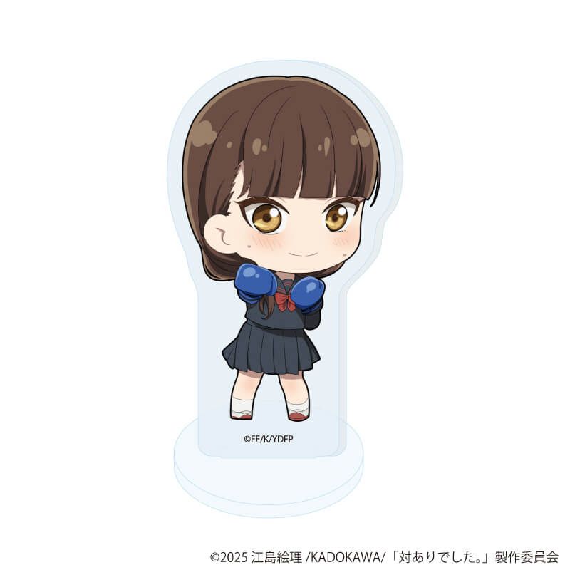 アクリルぷちスタンド「TVアニメ『対ありでした。～お嬢さまは格闘ゲームなんてしない～』」01/ブラインド(5種)(ミニキャライラスト)