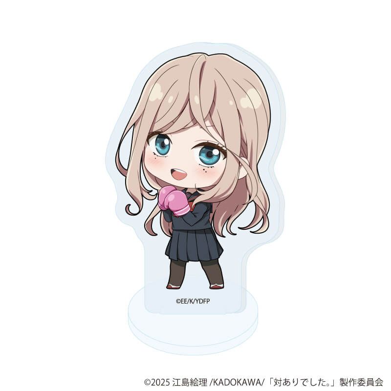 アクリルぷちスタンド「TVアニメ『対ありでした。～お嬢さまは格闘ゲームなんてしない～』」01/ブラインド(5種)(ミニキャライラスト)