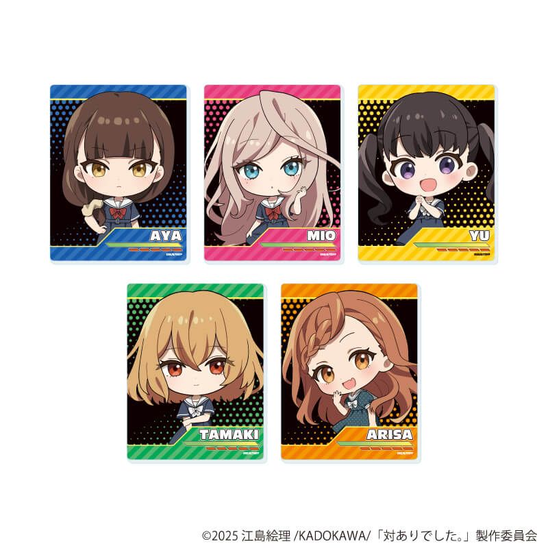 アクリルカード「TVアニメ『対ありでした。～お嬢さまは格闘ゲームなんてしない～』」01/ブラインド(5種)(公式イラスト)