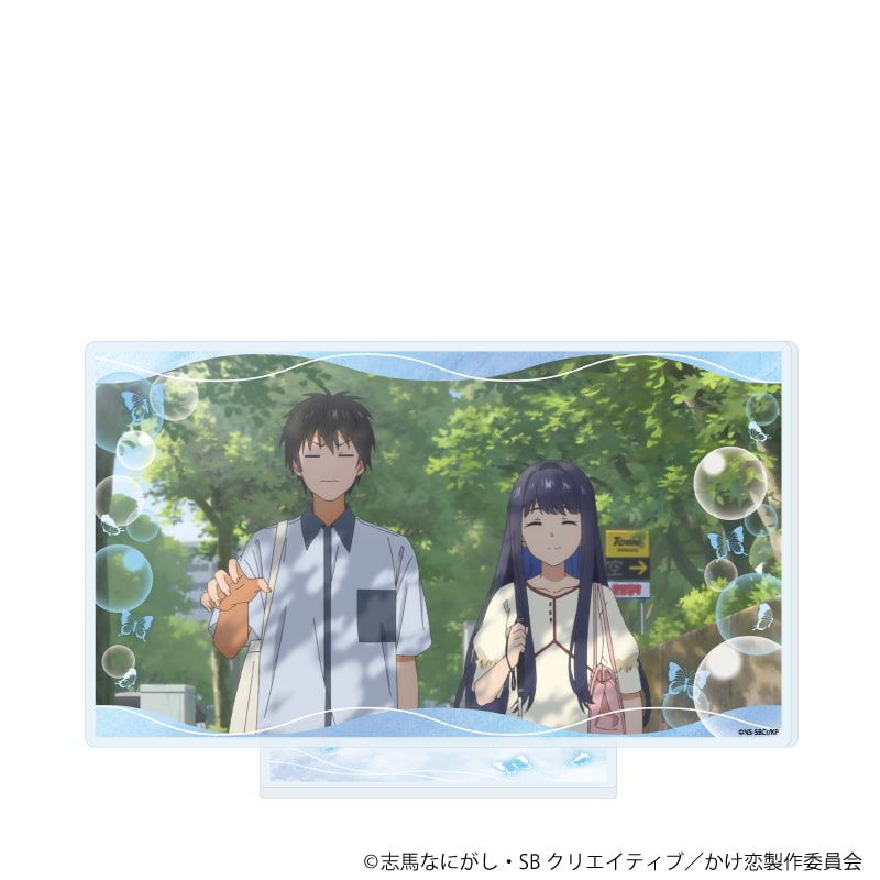 アクリルスタンド「TVアニメ『透明な夜に駆ける君と、目に見えない恋をした。』」03/C(場面写イラスト)