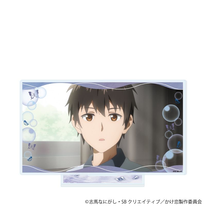 アクリルスタンド「TVアニメ『透明な夜に駆ける君と、目に見えない恋をした。』」02/B(場面写イラスト)
